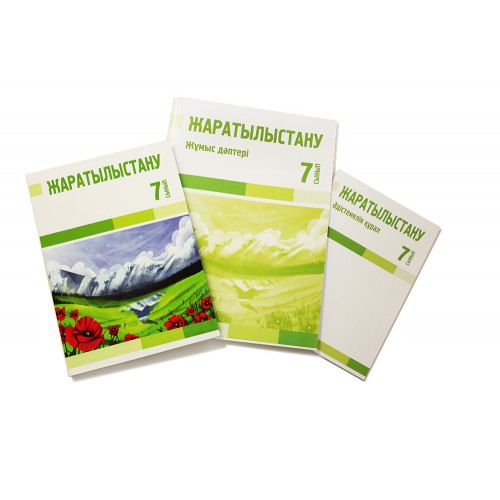 Көршілер жыныстық қатынасқа түскен порно видео